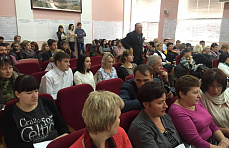 В Краснодаре проходит конференция по бережливому производству