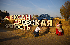 Фестиваль казачьей культуры прошел в Усть-Лабинском районе