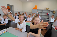 Новый поток семиклассников начал учебу в Усть-Лабинском Лицее