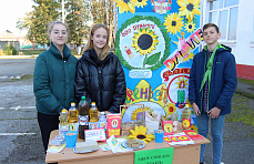  Усть-Лабинские школьники изучили основы агробизнеса